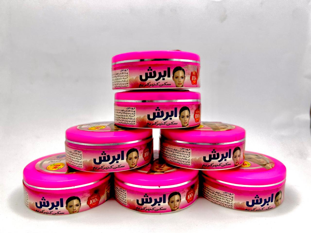 abrish skin care cream | natural herbal moisturizer for glowing & healthy skin abrish skin care cream | natural herbal moisturizer for glowing & healthy skin