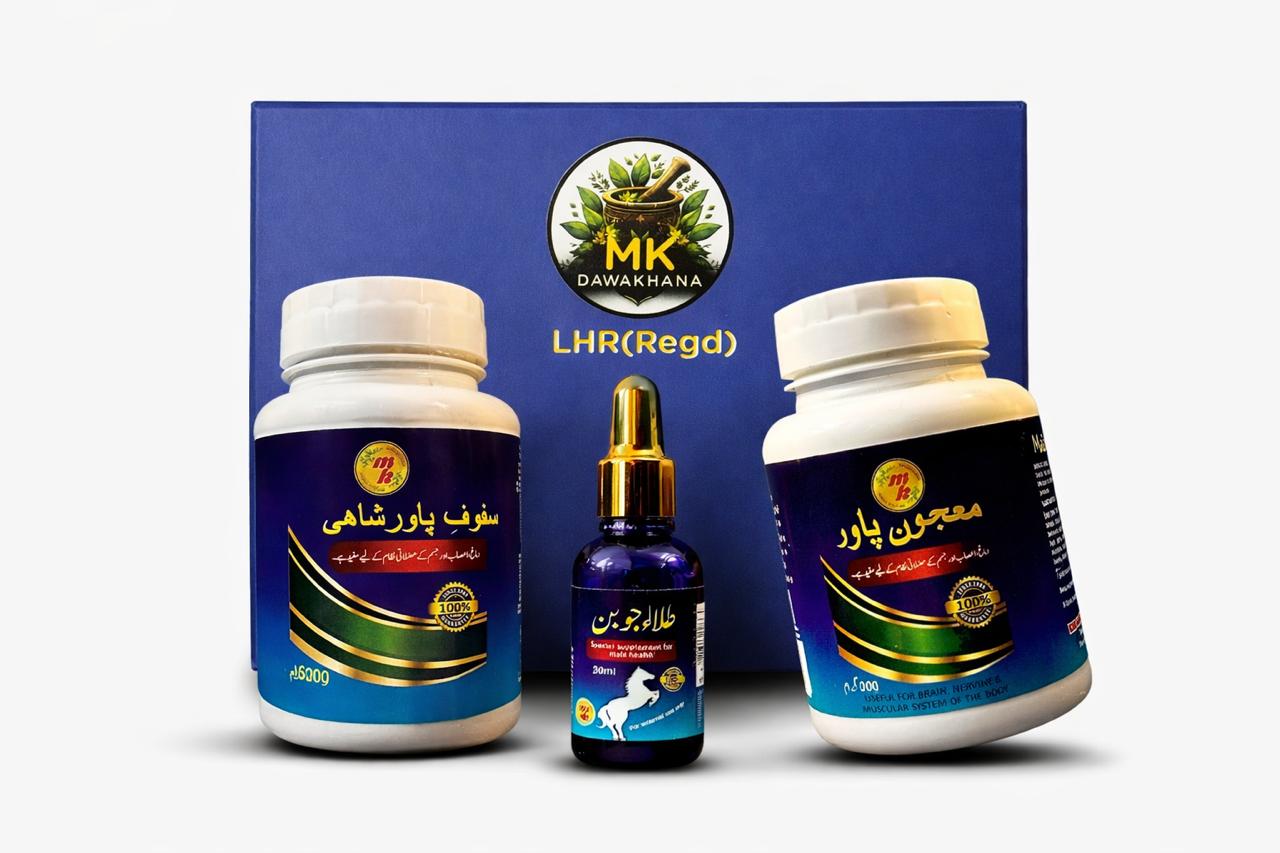 jafo men’s power – majoon e power, tilla e joban & safoof e power shahi | natural male vitality & stamina support by mk dawakhana jafo men’s power – majoon e power, tilla e joban & safoof e power shahi | natural male vitality & stamina support by mk dawakhana